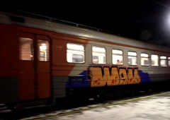 Photo #207039 by UnderColor