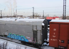 Photo #207042 by kore182