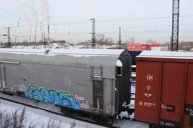 Graffiti Train - Photo by WauzBoor - FR8 (2016)