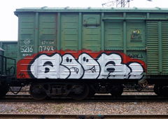 Photo #207041 by COROBFORM