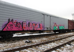 Photo #207037 by COROBFORM