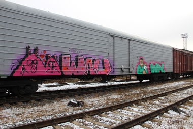 Graffiti Train in Красноярск - Photo by WauzBoor - FR8 (2016)