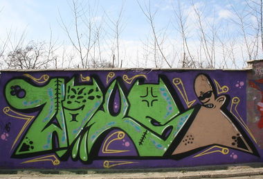 Graffiti Wall - Photo by Waxso - WaxS