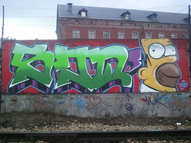 Graffiti Wall in Kostroma - Photo by Wayer - sow, crew, old (2012)