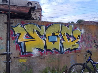 Graffiti Wall in Kostroma - Photo by Wayer - sow, crew, old (2012)