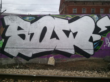 Graffiti Wall in Kostroma - Photo by Wayer - sow, crew, old (2012)