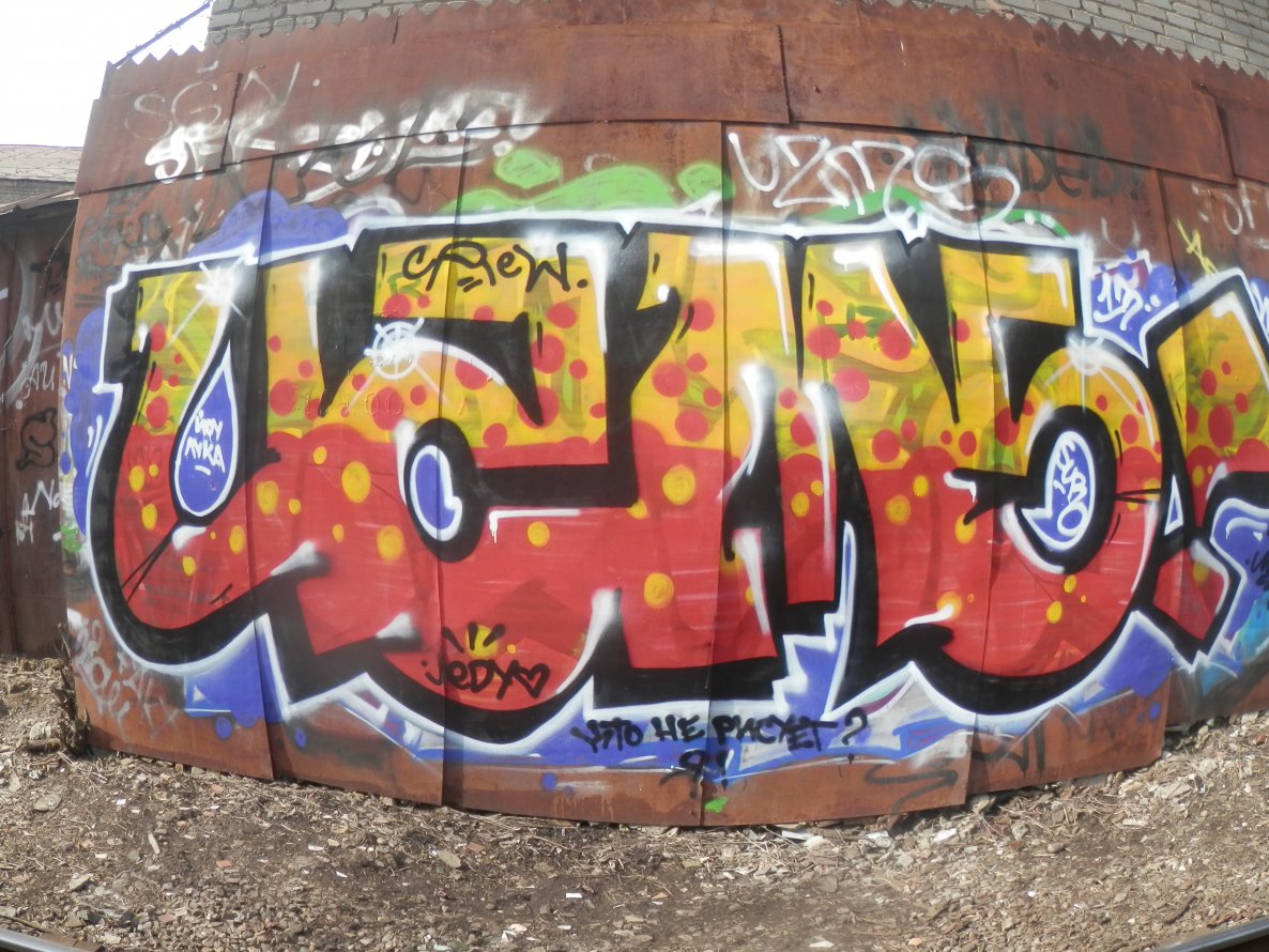 Graffiti Wall in Kostroma - Photo by Wayer - uzm, crew, wayer (2013)