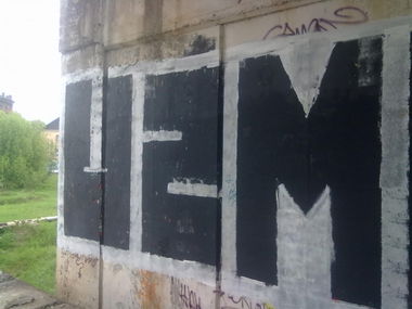 Graffiti Bombing in Kostroma - Photo by Wayer - uzm, crew, rollup (2013)
