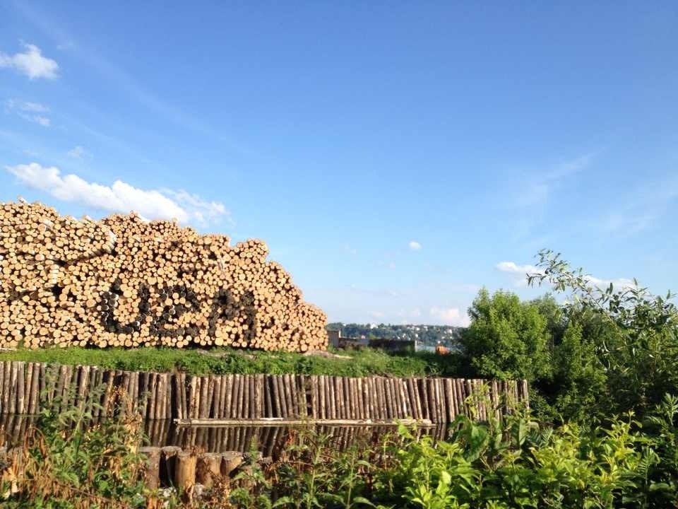 Graffiti Artwork in Kostroma - Photo by Wayer - uzm, crew, wayer (2013)