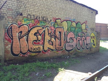 Graffiti Bombing in Kostroma - Photo by Wayer - nebo, crew, wayer (2014)