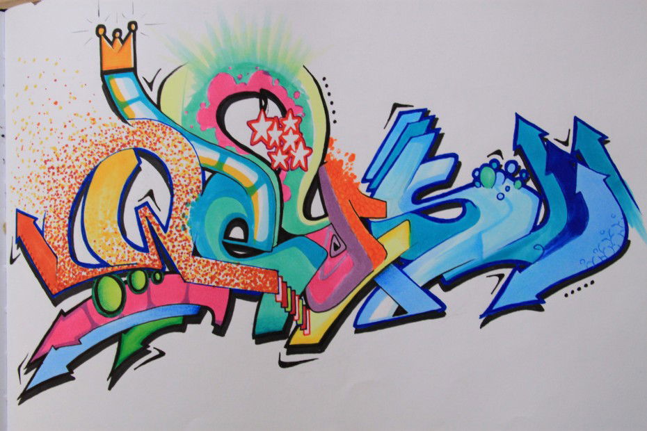 Graffiti Sketch in Wolfsburg - Photo by Ways - Ways, Mcr, Wolfsburg (2012)