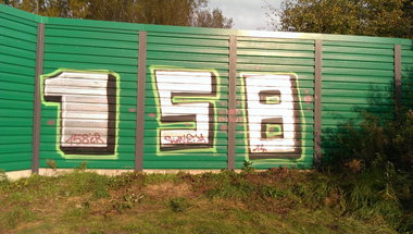 Graffiti Wall - Photo by WeedMan158 - 158 (2014)