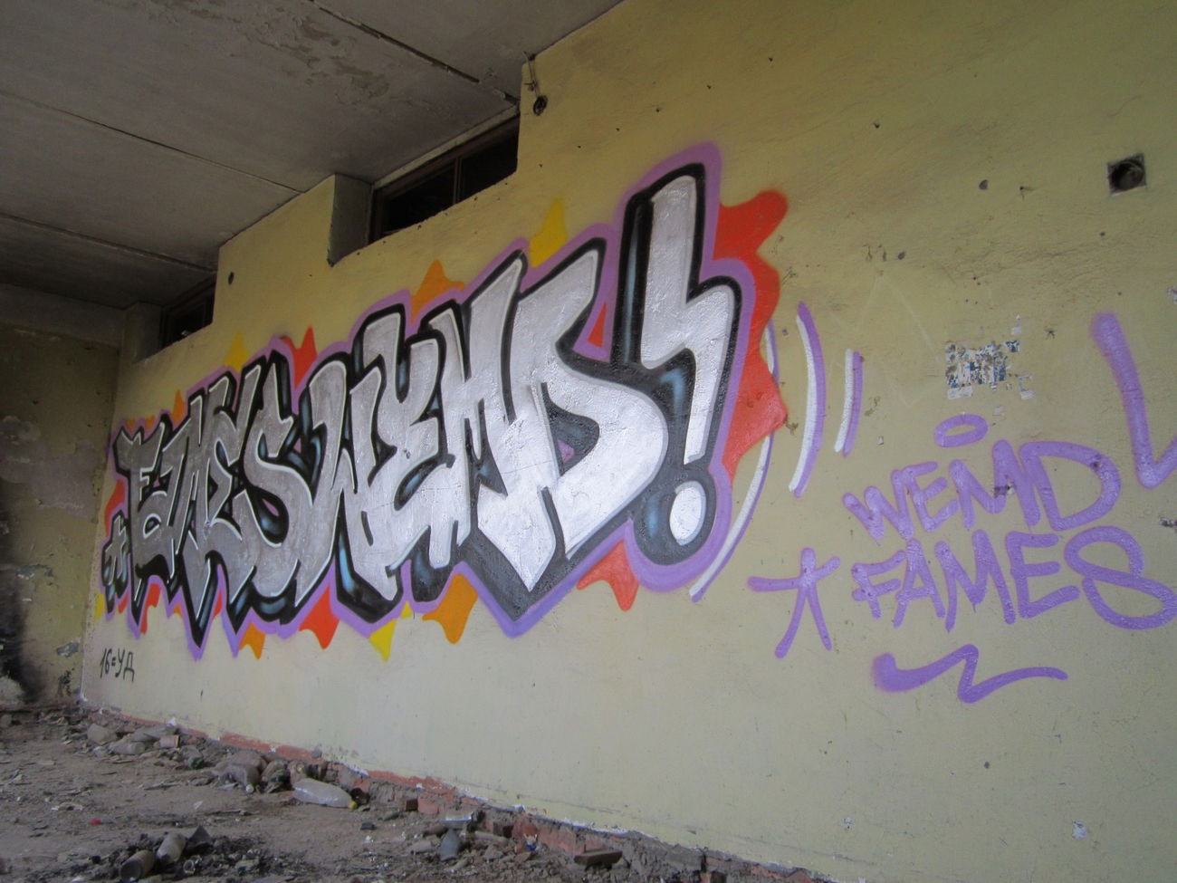 Graffiti Wall - Photo by Wemd