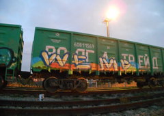 Photo #225349 by thule