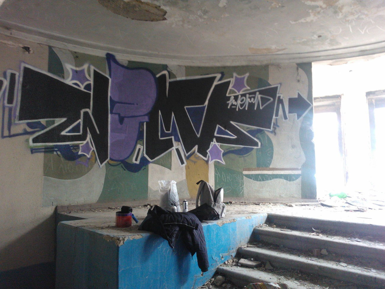 Graffiti Wall - Photo by Wemd