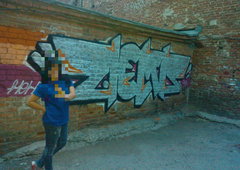 Photo #225339 by thule