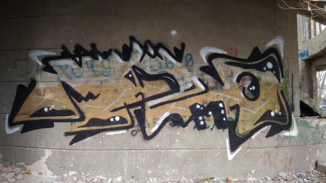 Graffiti Wall - Photo by Wemd