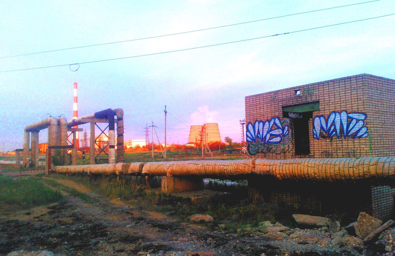 Graffiti Wall - Photo by Wemd