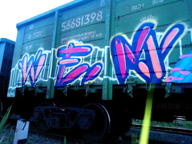 Graffiti Train - Photo by Wemd