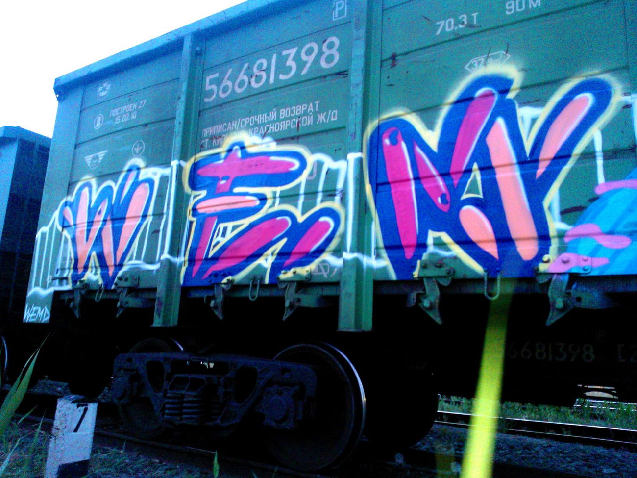 Graffiti Train - Photo by Wemd