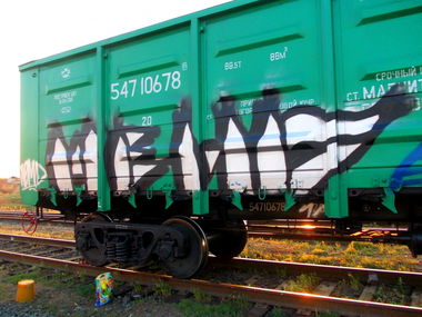 Graffiti Train - Photo by Wemd