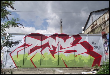 Graffiti Wall - Photo by Wesone (2013)
