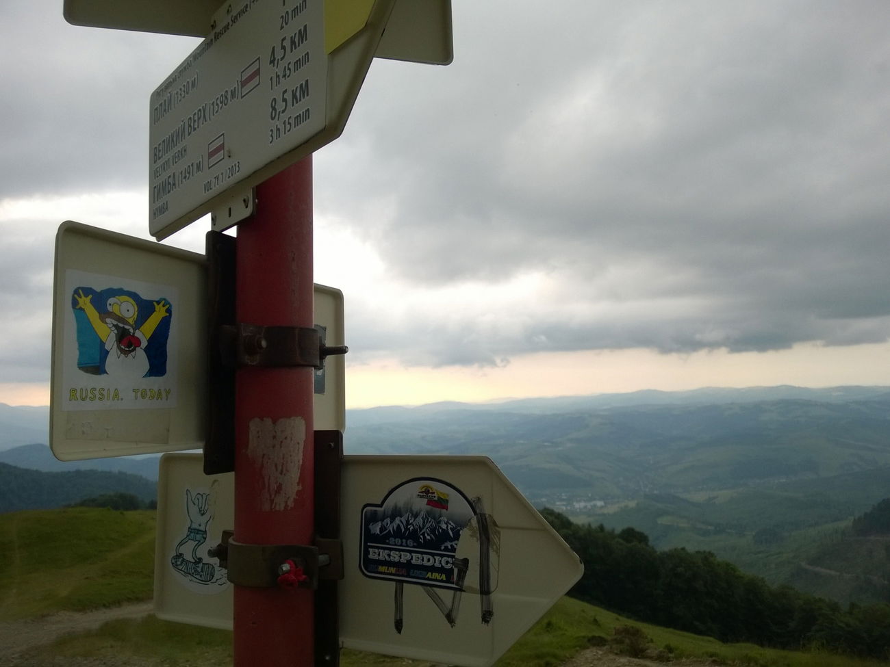 Graffiti Street Art - Photo by West - RussiaToday, Russia_Today, Homer (2018)