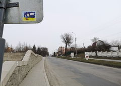 Graffiti Street Art - Photo by West - RockosModernLife, Rockos_Modern_Life, Putin (2022)