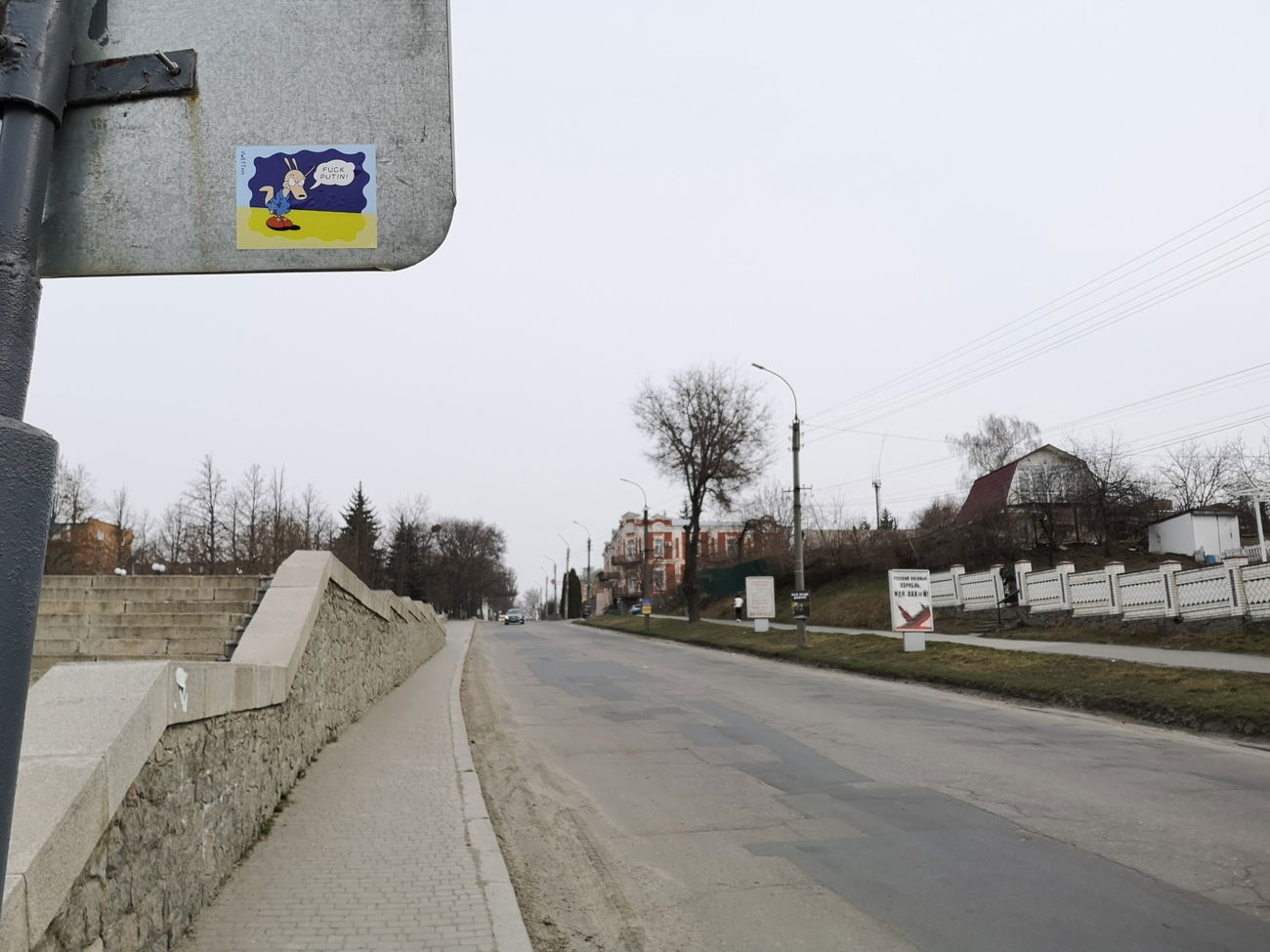 Graffiti Street Art - Photo by West - RockosModernLife, Rockos_Modern_Life, Putin (2022)