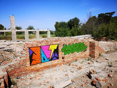 Graffiti Wall - Photo by West (2022)