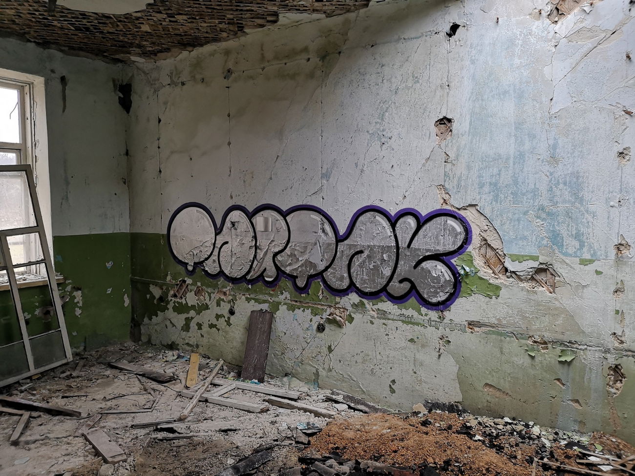 Graffiti Wall - Photo by West - Tartak (2020)