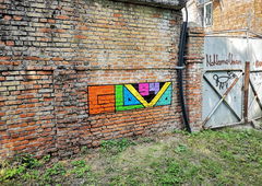 Graffiti Wall - Photo by West - Glava94, Glava_94 (2022)