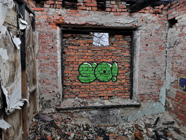 Graffiti Wall - Photo by West - Yo (2019)