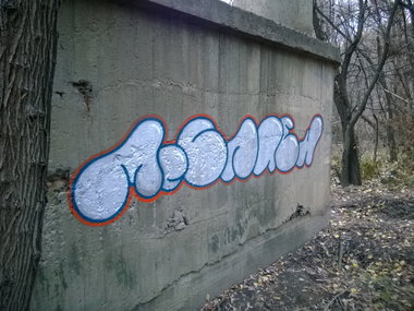 Graffiti Wall - Photo by West - McLaren (2018)