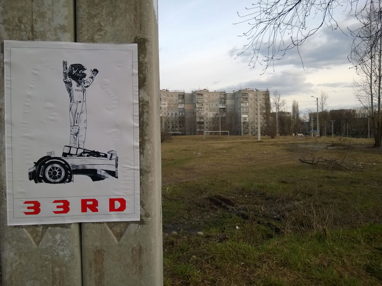 Graffiti Street Art - Photo by West - Formula1, Formula_1, F1 (2017)