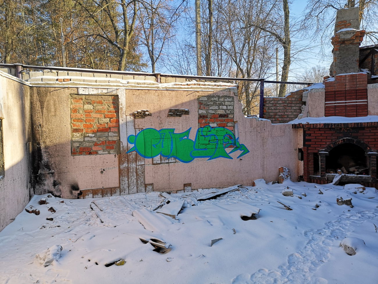 Graffiti Wall - Photo by West (2021)