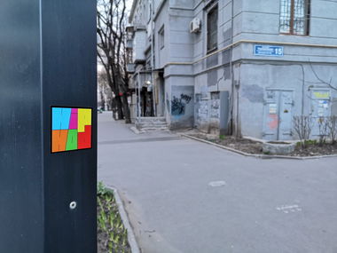 Graffiti Street Art - Photo by West - HipHop, Hip_Hop (2020)