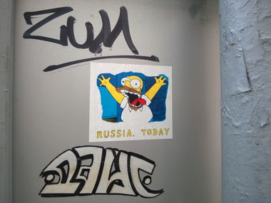 Graffiti Street Art - Photo by West - RussiaToday, Russia_Today, Homer (2016)