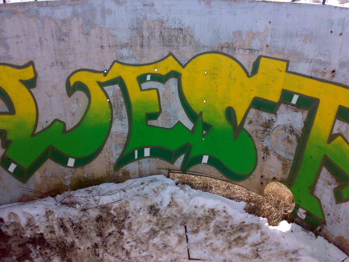 Graffiti Wall - Photo by West (2013)