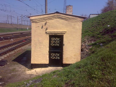 Graffiti Bombing - Photo by West (2013)