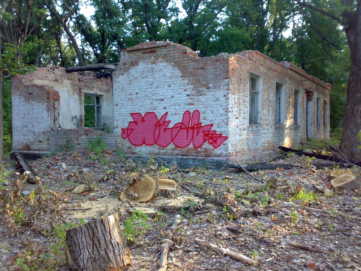 Graffiti Wall - Photo by West (2013)