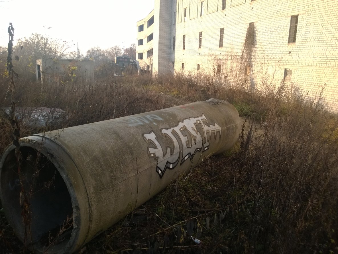 Graffiti Bombing - Photo by West (2013)