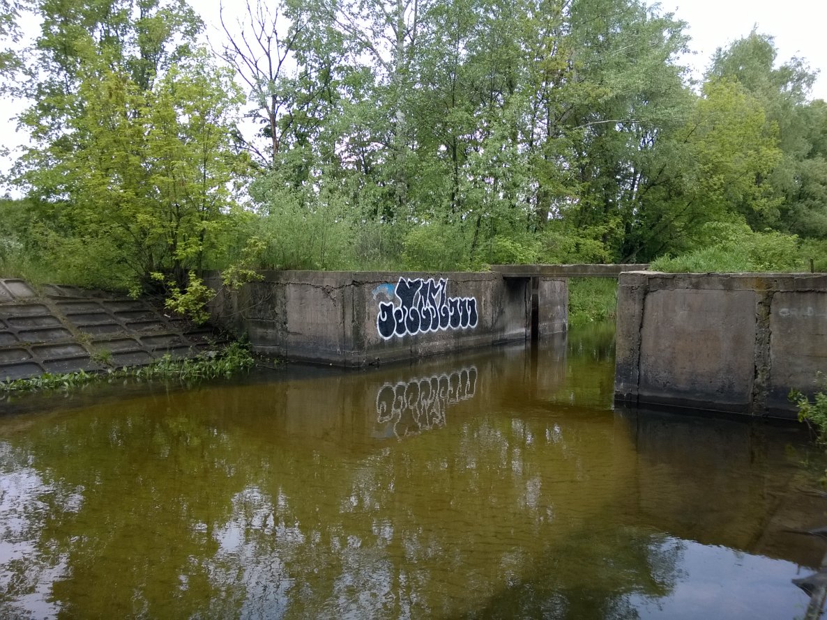 Graffiti Wall - Photo by West (2014)