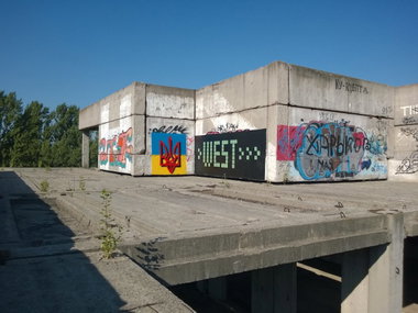 Graffiti Photo by West - Trident (2014)