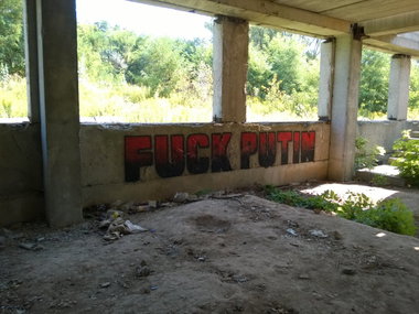 Graffiti Photo by West - Putin, FuckPutin, Fuck_Putin (2014)