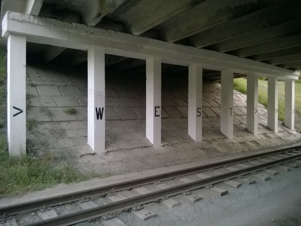 Graffiti Artwork - Photo by West (2014)