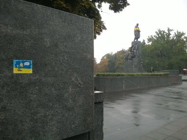 Graffiti Photo by West - RockosModernLife, Rockos_Modern_Life, Putin (2014)