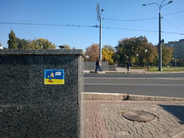 Graffiti Photo by West - RockosModernLife, Rockos_Modern_Life, Putin (2014)