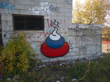 Graffiti Photo by West - Russia, PeaceOfRussia, Peace_of_Russia (2014)
