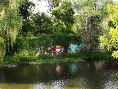 Graffiti Wall - Photo by West - Coronavirus (2020)